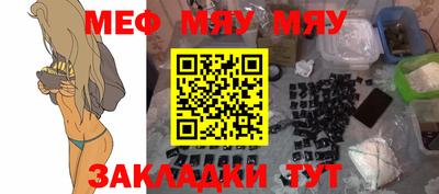 Альфа ПВП Долгопрудный