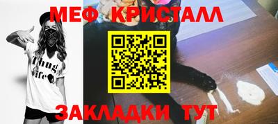 хмурый Ефремов