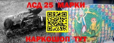 мдма Дмитров