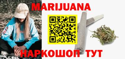 кокаин колумбия Добрянка