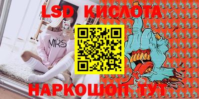 мдма Дмитров