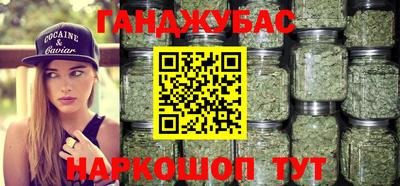 Альфа ПВП Долгопрудный