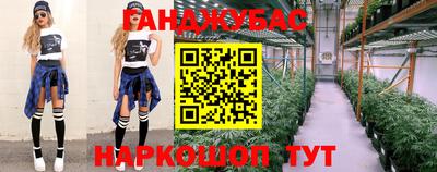 мдма Дмитров