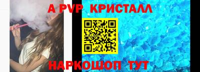 кокаин колумбия Добрянка