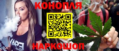 мдма Дмитров
