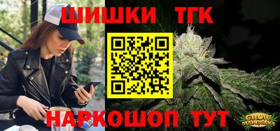 кокаин колумбия Добрянка