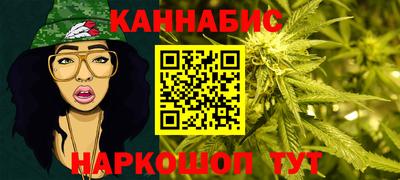 Альфа ПВП Долгопрудный