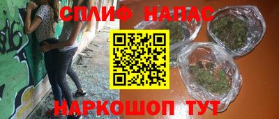 Альфа ПВП Долгопрудный