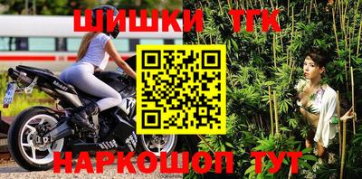 кокаин колумбия Добрянка