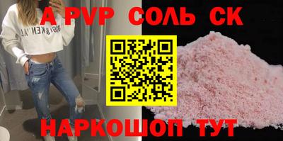 кокаин колумбия Добрянка