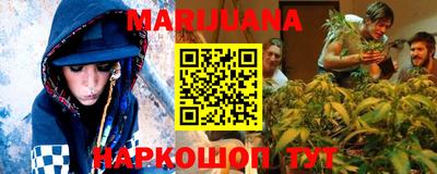 кокаин колумбия Добрянка