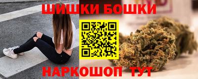 Альфа ПВП Долгопрудный