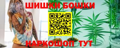 Альфа ПВП Долгопрудный