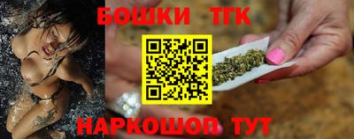 мдма Дмитров