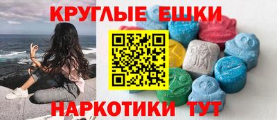 кокаин колумбия Добрянка