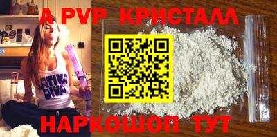 мдма Дмитров