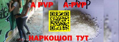 кокаин колумбия Добрянка