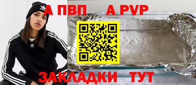 кокаин колумбия Добрянка