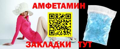 Альфа ПВП Долгопрудный