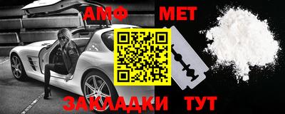 мдпв Железногорск