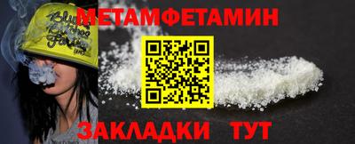 кокаин колумбия Добрянка