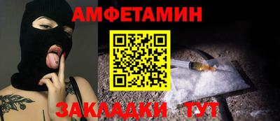 мдма Дмитров