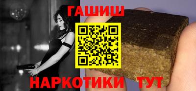 кокаин колумбия Добрянка