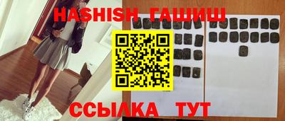кокаин колумбия Добрянка