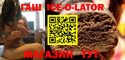 кокаин колумбия Добрянка