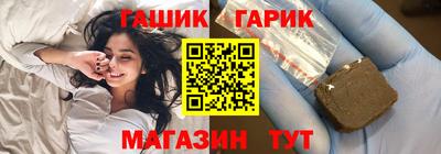 мдма Дмитров