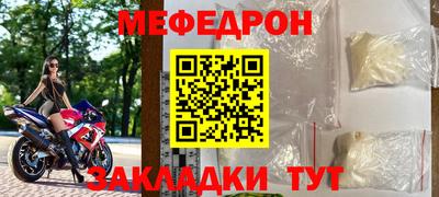 Альфа ПВП Долгопрудный